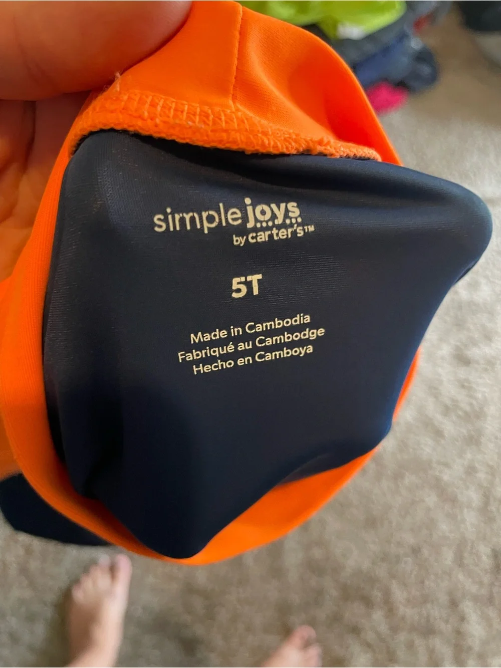Carters Boys Swim Shirt Size 5